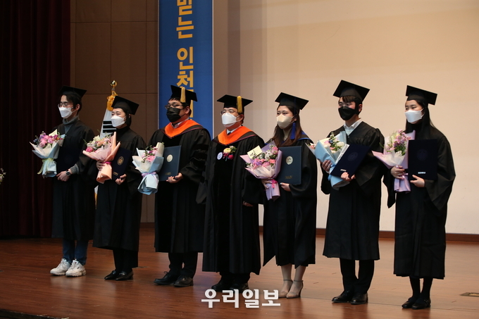 인천대 학위수여식 장면 ⓒ 인천대 제공