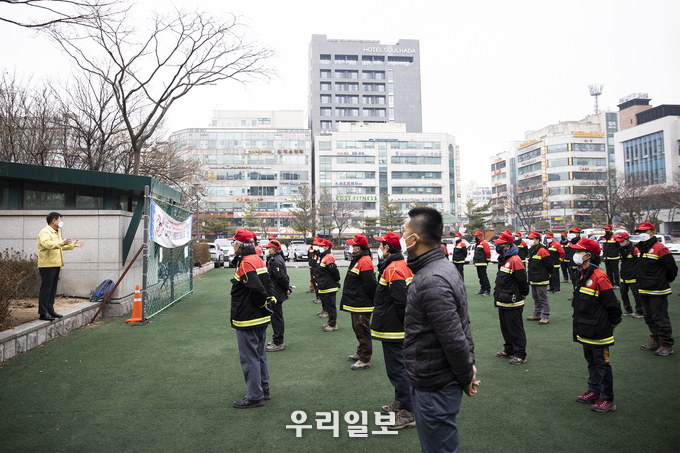 계양구, 봄철 산불방지 비상체계 가동 ⓒ계양구청