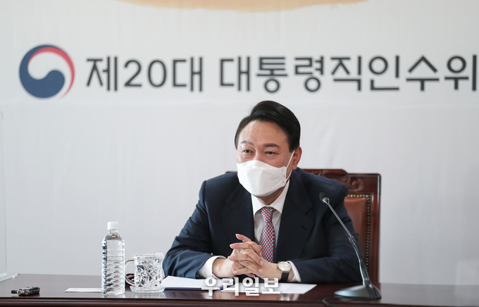 윤석열 대통령 당선인 ⓒ 인수위 대변인실 제공