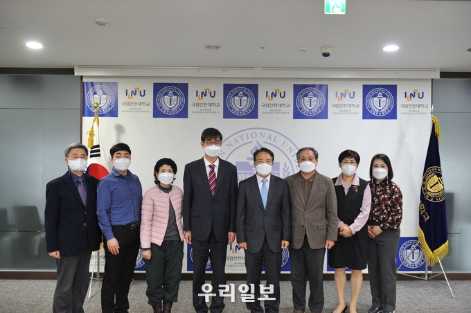 전영복·임동한·강효숙·조봉래(원장)·박종태(총장)·이태룡·이윤옥·신혜란