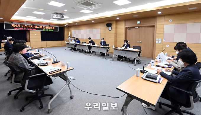 부평구 미쓰비시 줄사택 민관협의회, 공영주차장 예정됐던 줄사택 전부 보존 가닥 ⓒ부평구청