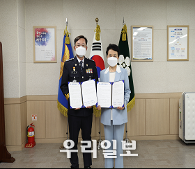 인천논현경찰, 인천힘찬종합병원과 손잡고 의료취약 북한이탈주민가정 지원에 나선다. ⓒ인천논현경찰서