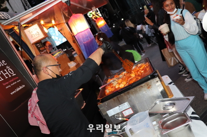 한식부스