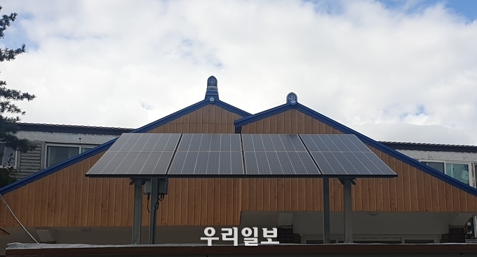부평구, 주택 대상 태양광 등 신재생에너지 설치 보조금 지원 ⓒ부평구청