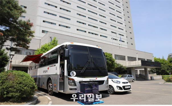 인천구치소 사랑의 헌혈 실시 ⓒ 인천구치소 제공