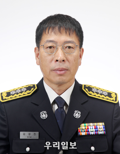 고흥소방서 김성진 예방안전과장