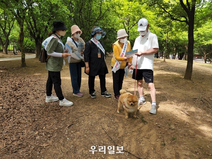 남동구, 반려동물 ‘펫티켓’ 홍보 캠페인 실시 ⓒ남동구청