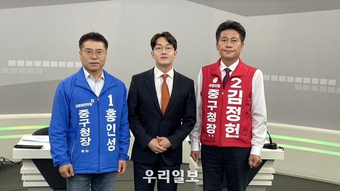 더불어민주당 홍인성 후보 토론회 참석 