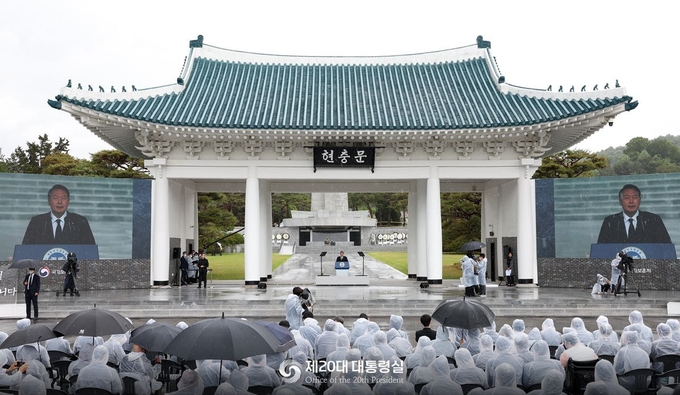 윤석열 대통령이 제67회 현충일을 맞아 추념사를 하고 있다. ⓒ 대통령식 제공