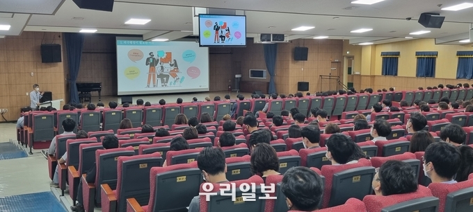 인천시교육청 전직원 대상 2022년 상반기 적극행정 직장교육 실시 ⓒ 인천교육청 제공
