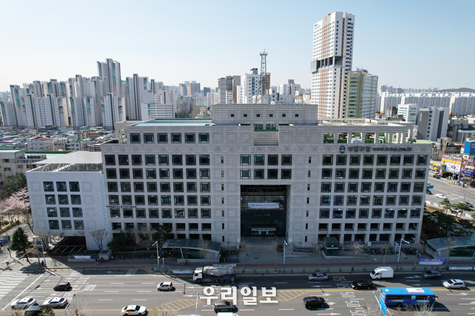 부평구청전경 ⓒ부평구청