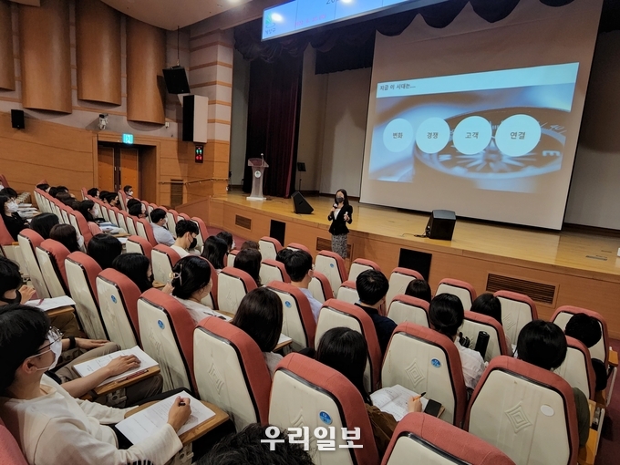  계양구, 2022년 상반기 직원 친절교육 실시 ⓒ계양구청