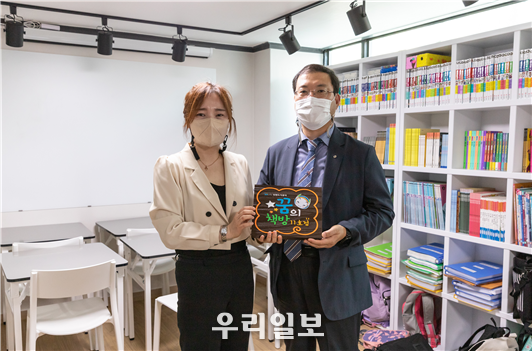 iH(인천도시공사), ‘iHUG 꿈의 책방 11호점’을 개소 ⓒiH공사 제공