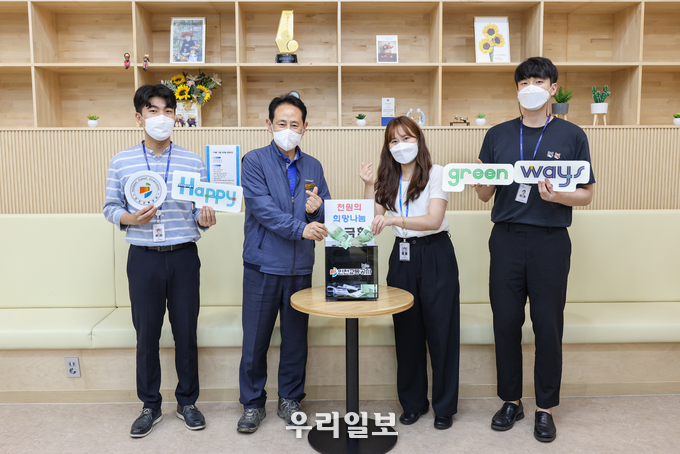 Happy Green Ways는 우리공사가 친환경적이고 시민이 행복할 수 있는 다양한 서비스를 제공하는 플랫폼의 역할을 하겠다는 의미를 상징화하는 인천교통공사의 ESG BI(Brand Identity)입니다.ⓒ 인천교통공사 제공