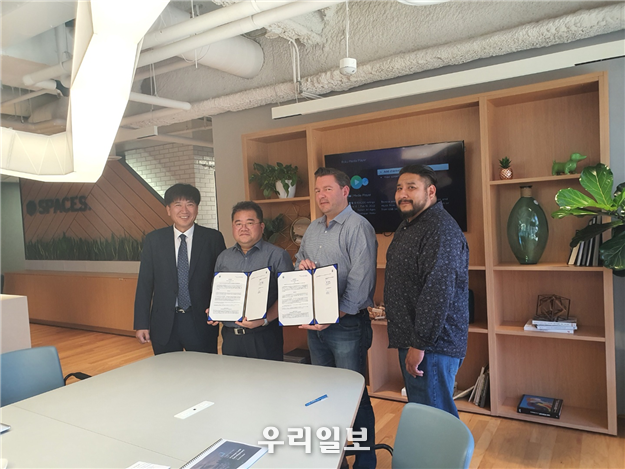 왼쪽부터 항공과장 안광호, 항공우주산학융합원장 유창경,UML 사무총장 Sam Morrissey, UML UAM정책위원 Clint Harper ⓒ인천시청