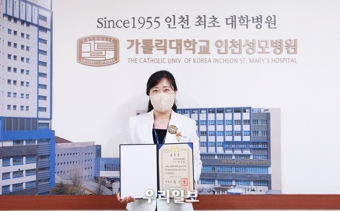 인천성모병원 위신임 파트장, 산업재해 예방 공로 ‘대통령 표창’ ⓒ인천 성모병원