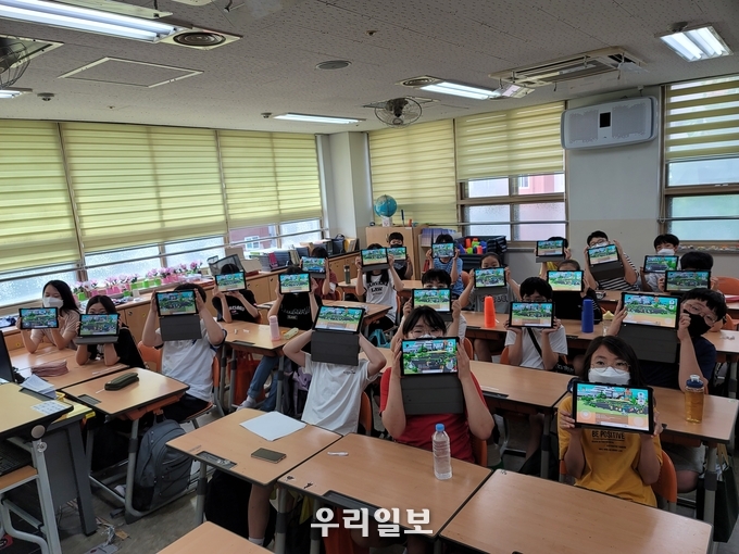 인천시교육청 안전스쿨 활용 이벤트 잰행 ⓒ 인천시교육청 제공