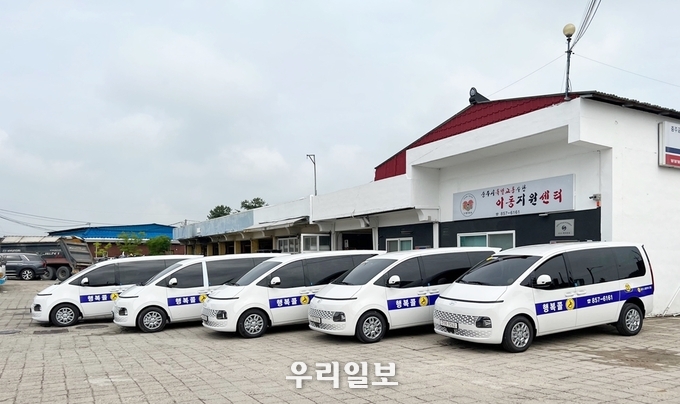충주시가 대중교통 이용이 어려운 중증장애인과 노약자 등 교통약자의 이동지원을 위해 특별교통수단인 행복콜을 5대 증차했다.(사진=충주시청)