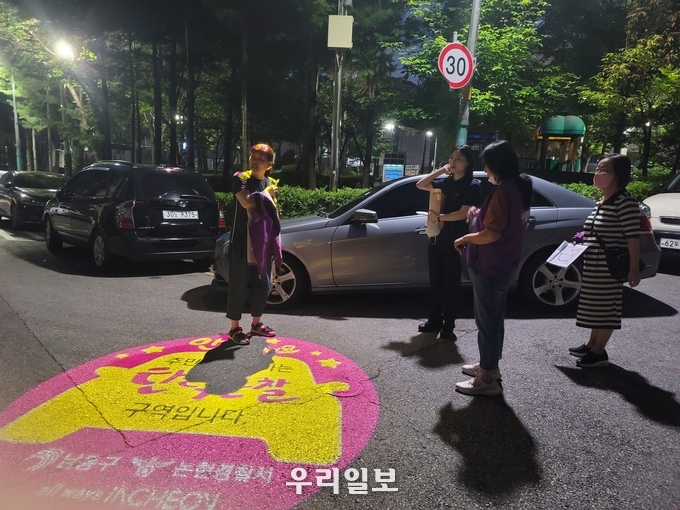 남동구, 여성친화도시 구민참여단과 안심 귀갓길 점검 ⓒ남동구청