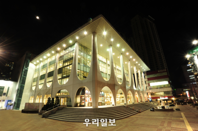 부산문화회관 전경
