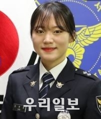 고흥경찰서 경무계 순경 최샛별