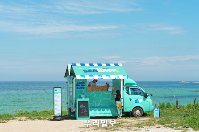 씨낵캠페인 차량.(사진=한국관광공사)