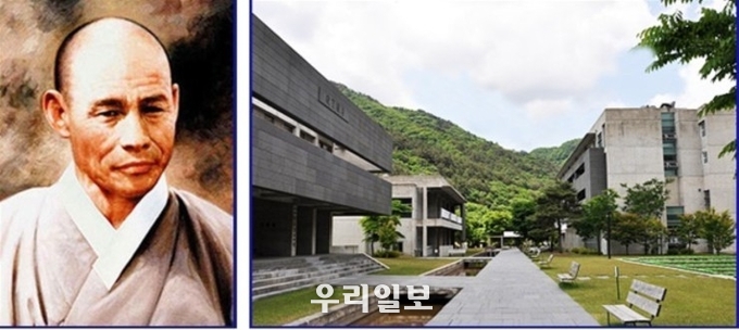 한용운 '님의침묵'전국백일장 