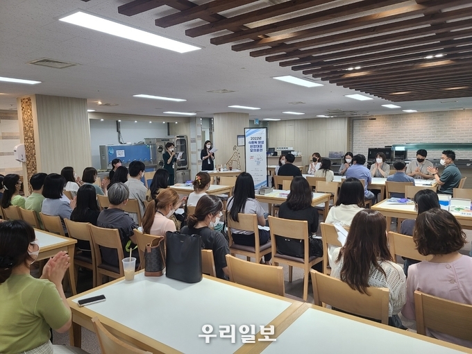 식중독 모의훈련 ⓒ인천시청