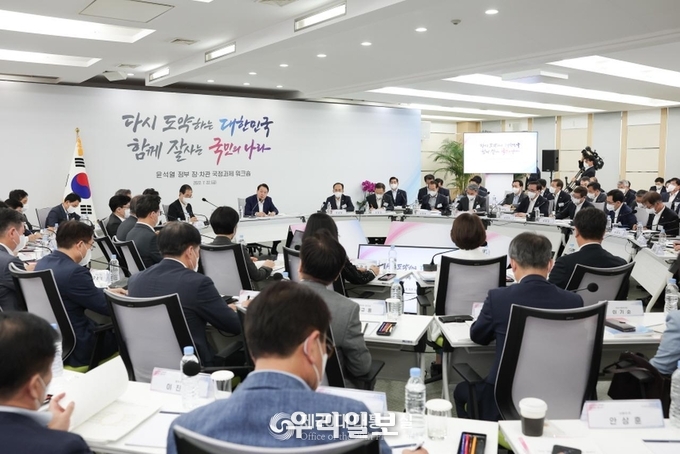 윤석열 대통령 정부 장·차관 국정과제 워크숍 개최 ⓒ 대통령실 제공