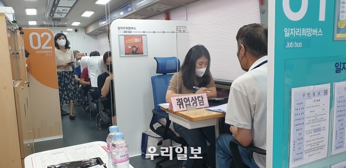 계양구, '일자리 희망버스' 운영 ⓒ계양구청