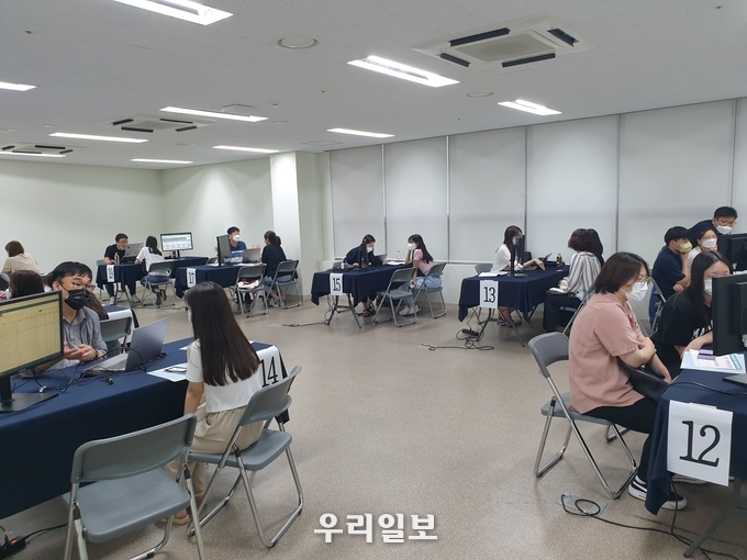 인천시교육청, 2023학년도 대입 수시박람회 실시 ⓒ 인천시교육청 제공