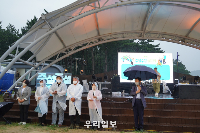 인천시 옹진군 ‘제6회 주섬주섬음악회 ’축제 날 행사 개최 ⓒ 옹진군청 제공