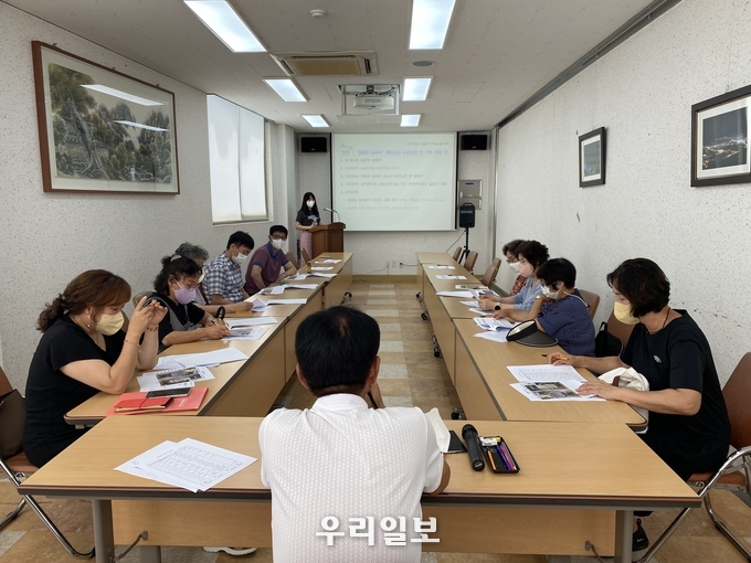 동두천시 중앙동 지역사회보장협의체 특화사업 추진을 위한 회의 개최 ⓒ 동두천시 제공