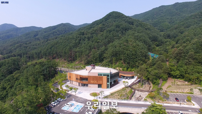 동두천‘놀자숲’이 7월 28일, 휴장 1년 만에 재개장 ⓒ 동두천시청 제공
