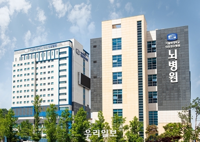 인천성모병원과 뇌병원 전경 ⓒ인천성모병원