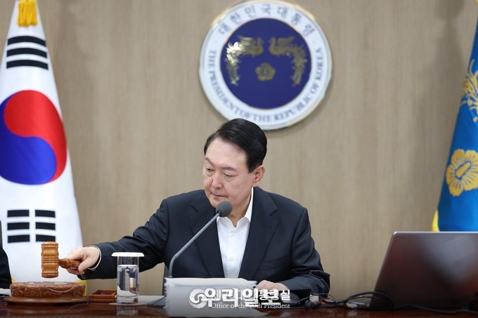 윤석열 대통령