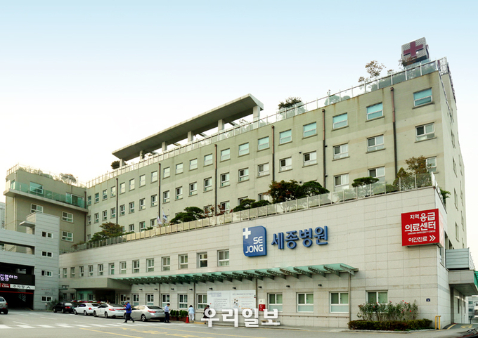 부천세종병원 전경 ⓒ부천세종병원