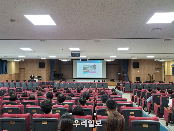 인천시교육청,‘2022년도 을지연습 사전교육 및 준비보고’ 직원교육을 실시 ⓒ 인천시교육청 제공