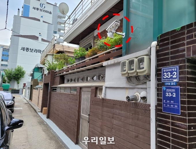 남동구, 범죄 취약지역에 방범 시설 설치 지원(cctv) ⓒ남동구청