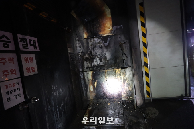 부평소방서, 십정동 창고 화재... 신속 진압 ⓒ부평소방서