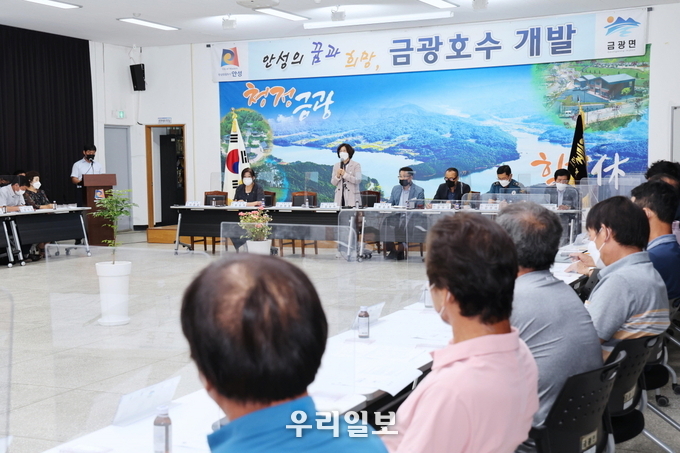 김보라 안성시장이 소통혁신의 일환으로 15개 읍면동 이·통장회의에 참석할 계획 ⓒ 안성시 제공