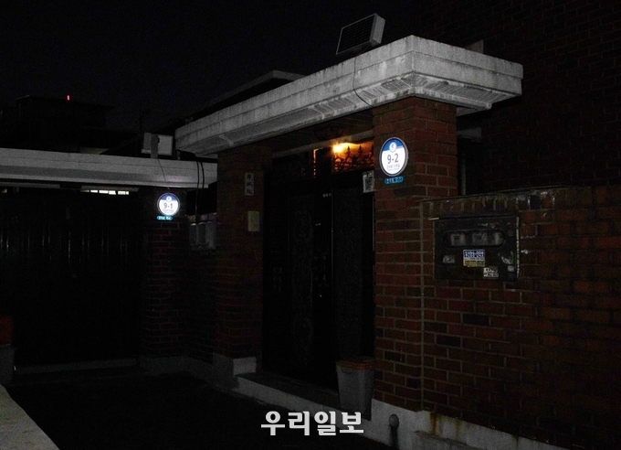 남동구, 어두운 골목 주택가에 태양광 LED 건물번호판 설치ⓒ남동구청