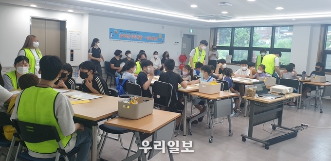 인천 중구·동구·미추홀구 지역 내 아동의 여름방학 기간 중, ‘슬기로운 방학생활’이 운영 