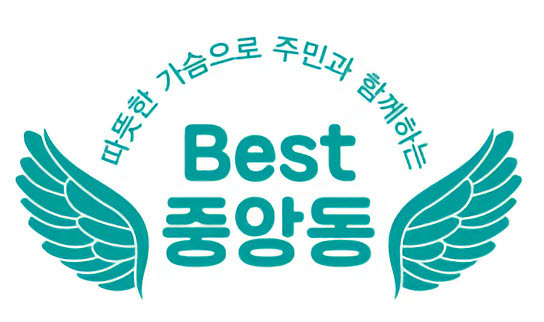 .동두천시 중앙동 빨간풍차과자점, 복지사각지대 가정에 빵 후원.j ⓒ 동두천시청 제공