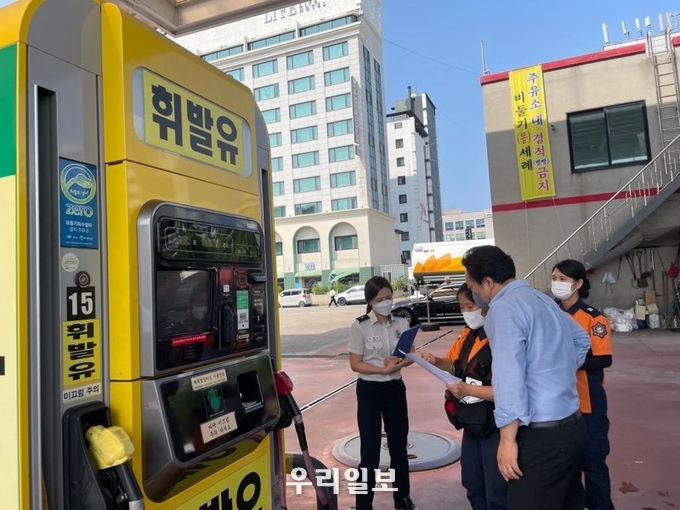 시흥소방서, 하절기 주유취급소 안전관리 강화 ⓒ시흥소방서