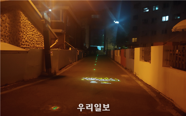 삼산경찰서 범죄취약 보행로 솔라표지병 설치 ⓒ 삼산경찰서
