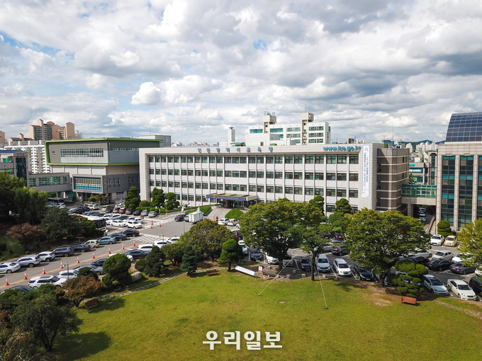 인천시교육청 전경