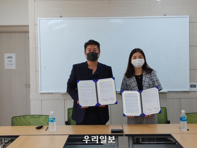 동두천시 도시재생지원센터, 큰사랑노인복지센터와 업무협약 체결. ⓒ 동두천시청 제공