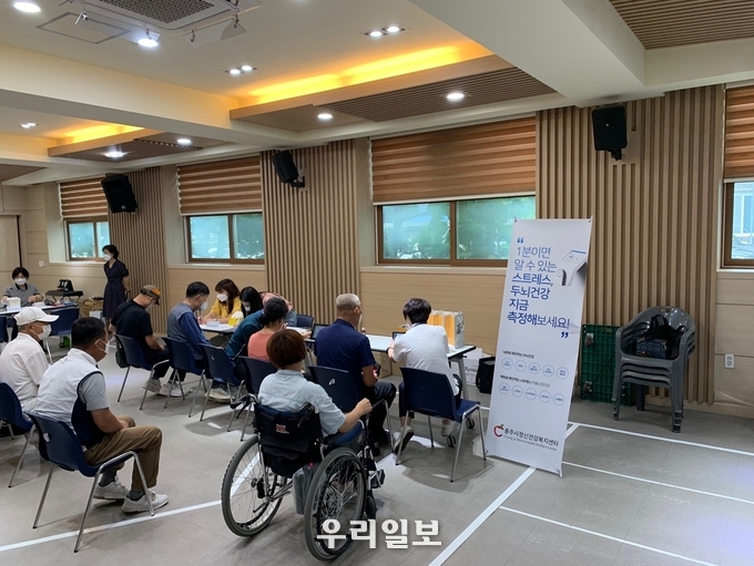 관련기사 이미지.(사진=충주시정신건강복지센터)