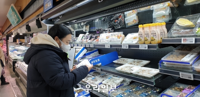 지난 설 명절 당시 단속 모습.(사진=충주시청)